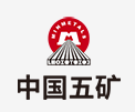 江岸中国五矿